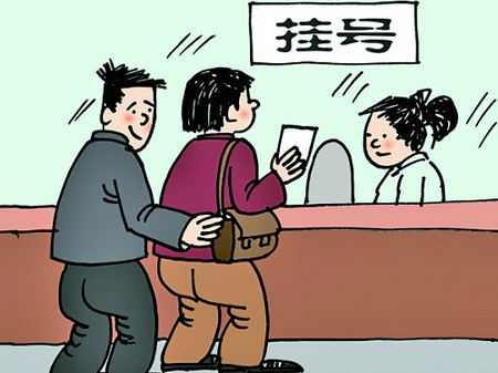 �����ʲô��